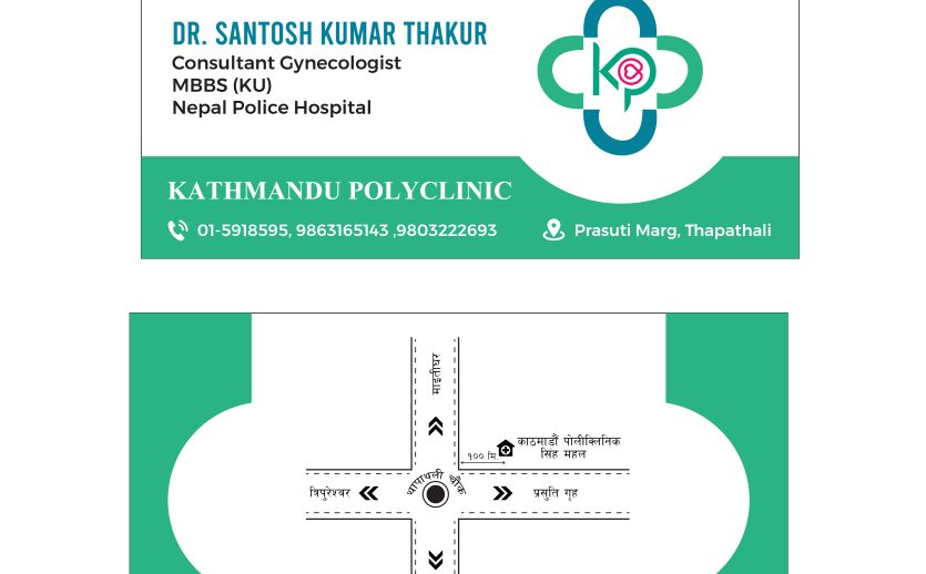 business-card visiting card design